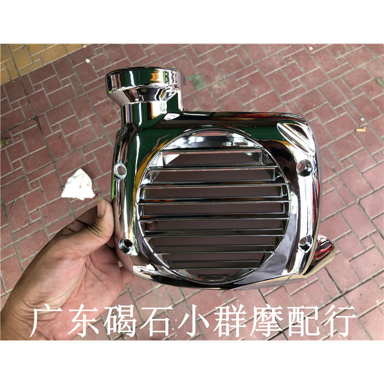 適用雅馬哈JOG50電噴4衝ZR50/EVO2小龜4衝VINO/電鍍水箱罩水箱蓋