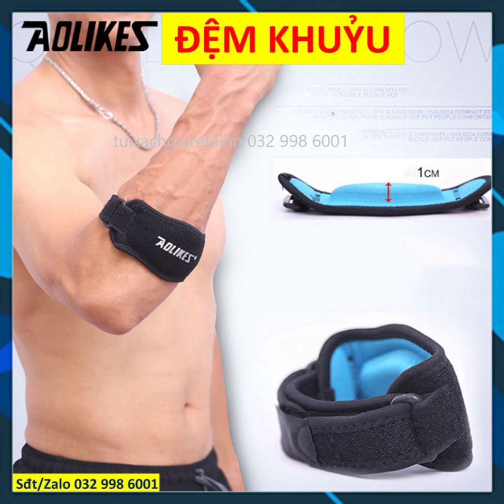 Aolikes 7949 正品護肘帶氣墊保護肘部 loab1 運動前臂