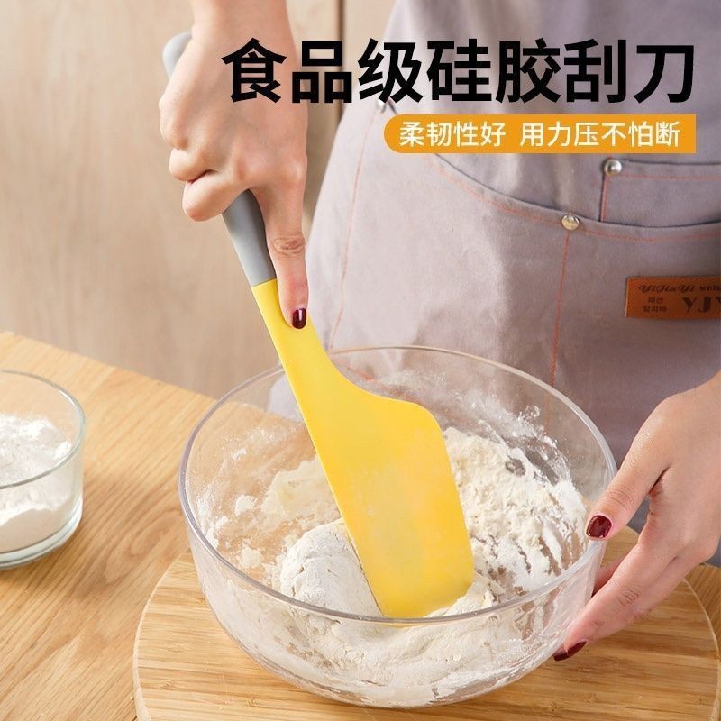 刮刀烘焙食品級矽膠家用耐高溫工具刮勺食品級攪拌奶油一件式式蛋糕