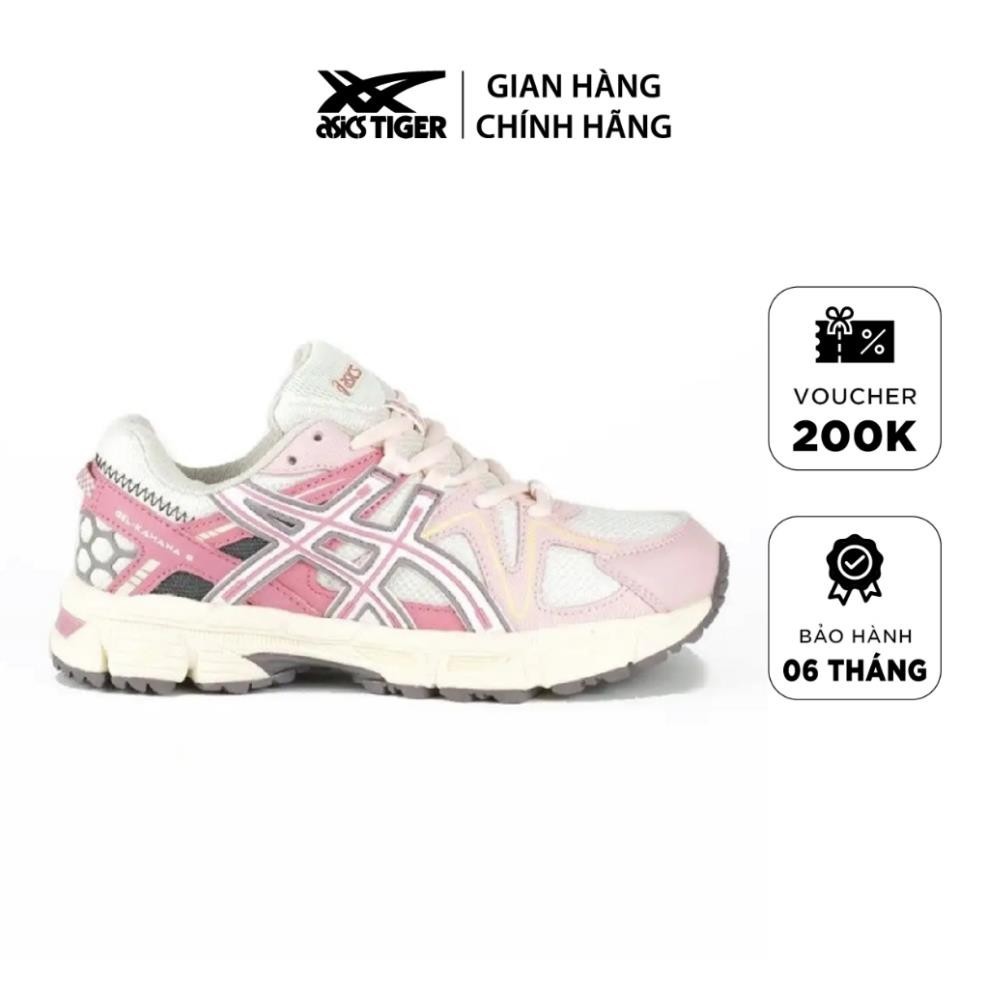 [正品] Asics Gel-Kahana 8'白色粉色' 1012A978-102 鞋