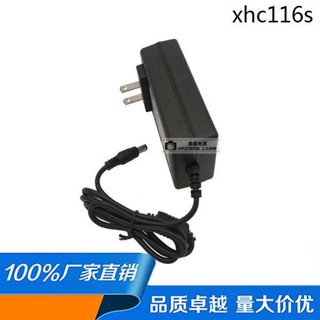 熱銷· AOC液晶顯示器24B1XH 1925EX I2080SW19V1.31A電源適配器線供電器