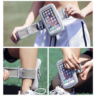 跑步手機包運動臂包腕包健身舒適手機臂包超輕薄便攜觸屏手機包3.1