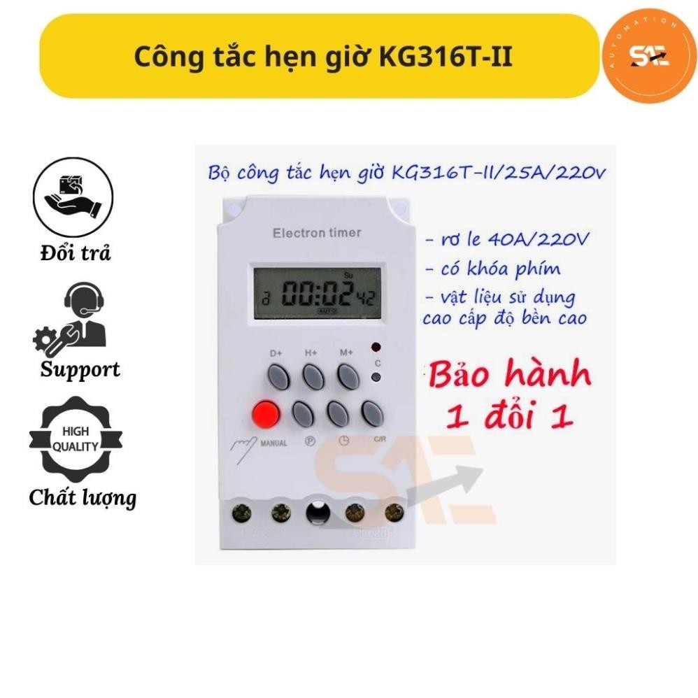 智能定時開關kg316t-ii 正品LW工業標準,