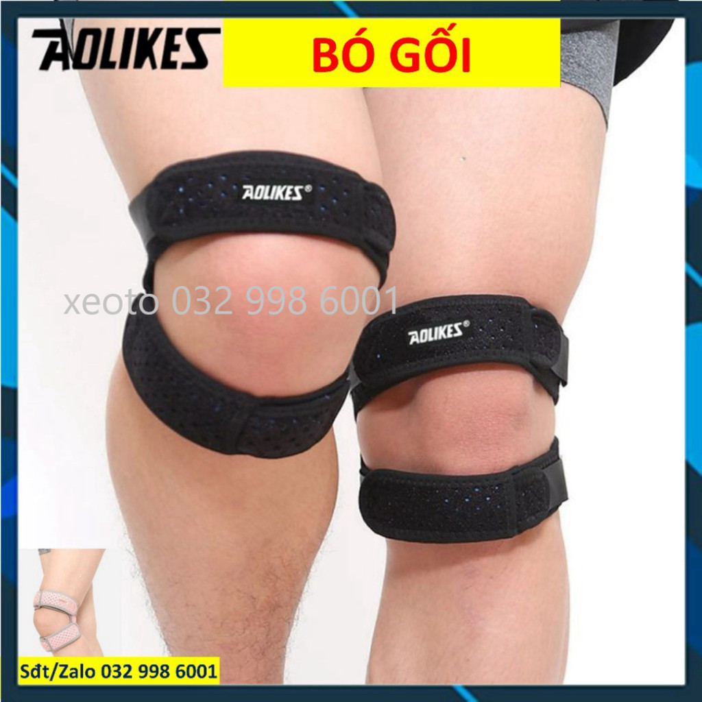 Aolikes 7928 正品運動枕套帶矽膠床墊慢跑護膝
