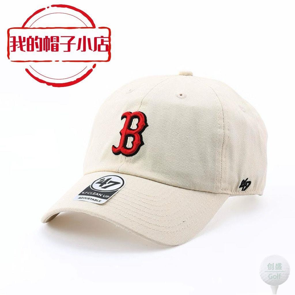 47brand米白色B字棒球帽紅襪隊鴨舌可調整帽子軟頂帽男女遮陽潮帽