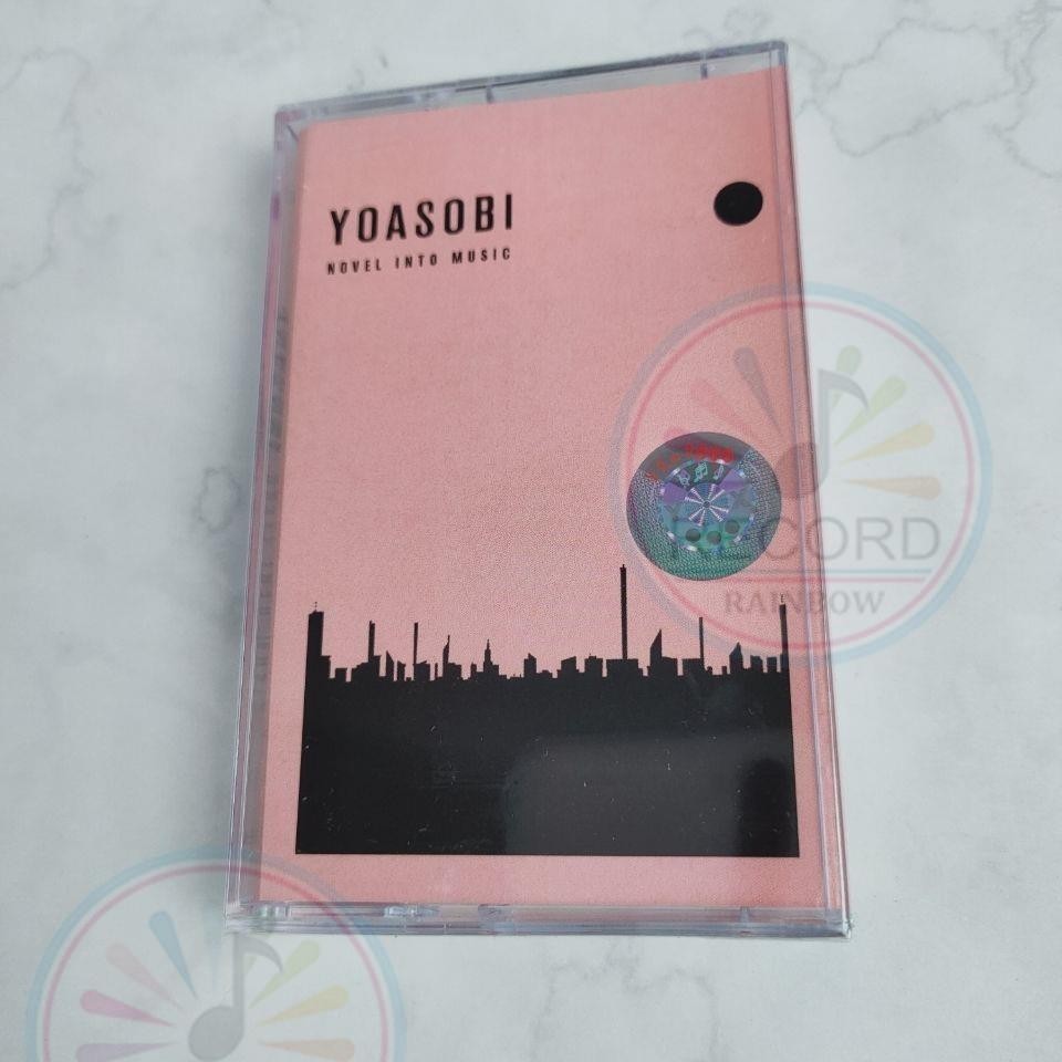 原創 YOASOBI+THE Book 磁帶 + 歌詞書珍藏版