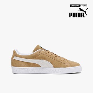 Puma - Suede Classic XXI 運動鞋 Low Tube 男士運動鞋 374915-88