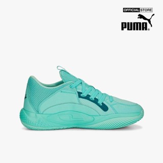 Puma - Court Rider Chaos Slash 中性籃球鞋 378052-04