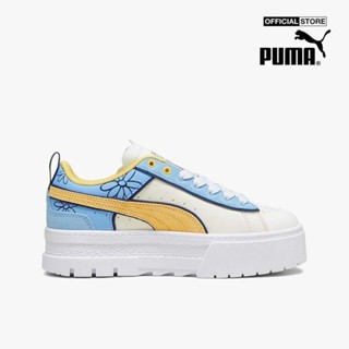 Puma - The Smurfs Mayze Low Tube 女士運動鞋 394874-01