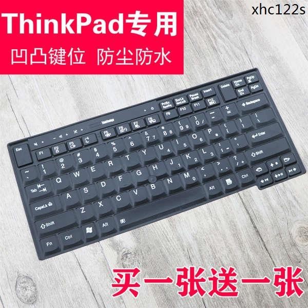 熱銷· 聯想ThinkPad X220 T410i筆電T520 T520i鍵盤保護膜T420套