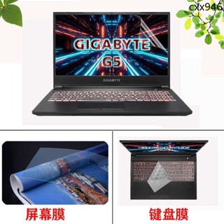 熱銷· 適用 15.6英寸技嘉 GIGABYTE G5 KC筆電防塵鍵盤膜2021款按鍵套顯示螢幕保護膜專用強化玻璃屏保