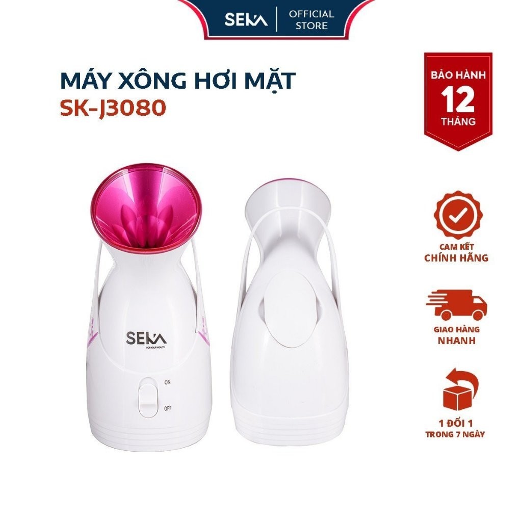 高級 SEKA 蒸臉機容量 280W 55ml - 進口商品