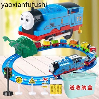 仿真電動小火車軌道套裝玩具兒童男孩汽車合金6模型4寶寶2益智3歲