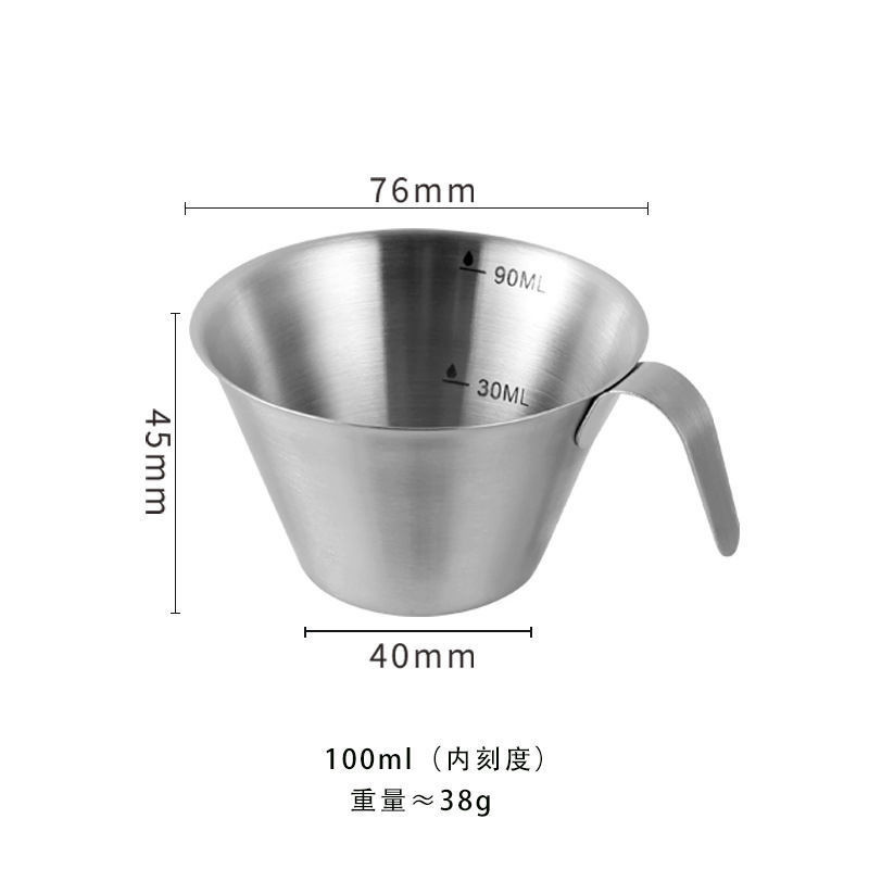 熱賣量杯量勺不鏽鋼量杯100ml意式濃縮咖啡杯澤田杯esp不鏽鋼萃取杯盎司杯