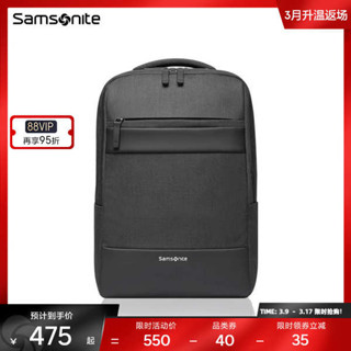 Samsonite/新秀麗後背包男書包 大容量商務電腦包筆記本背包TX6