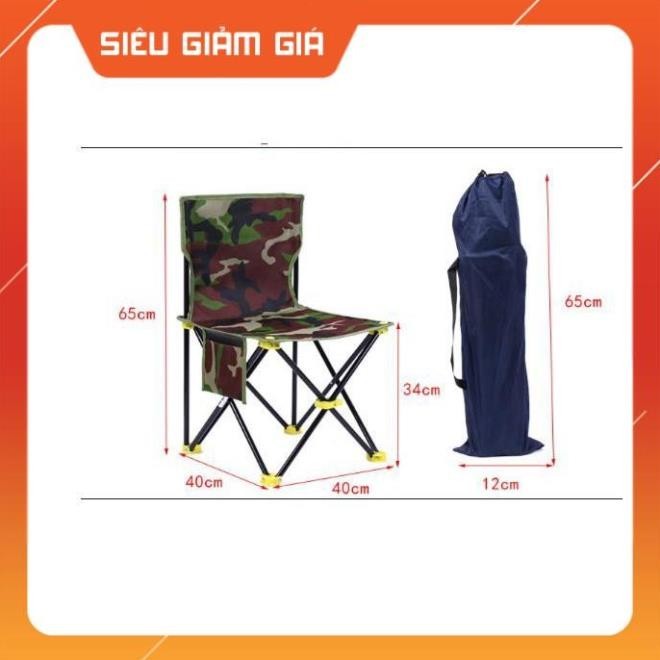 迷彩折疊釣魚椅超耐用 🌟 超便宜的價格-優質商品🌟野餐椅