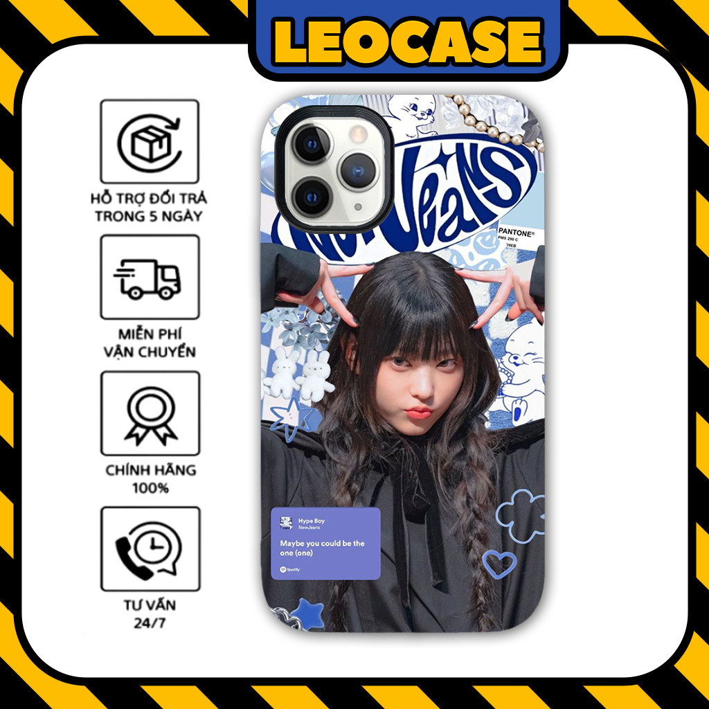 Leocase Haerin Newjeans Kpop Aesthetics 高級矽膠 iPhone 手機殼適用於 i