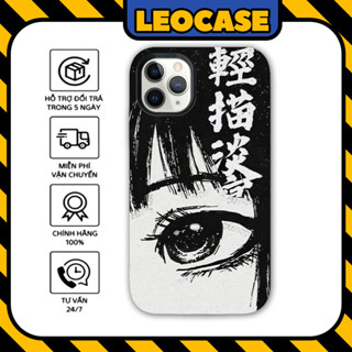Leocase Manga Girl Eye Aesthetic 高級矽膠 iPhone 手機殼適用於 iPhone 1