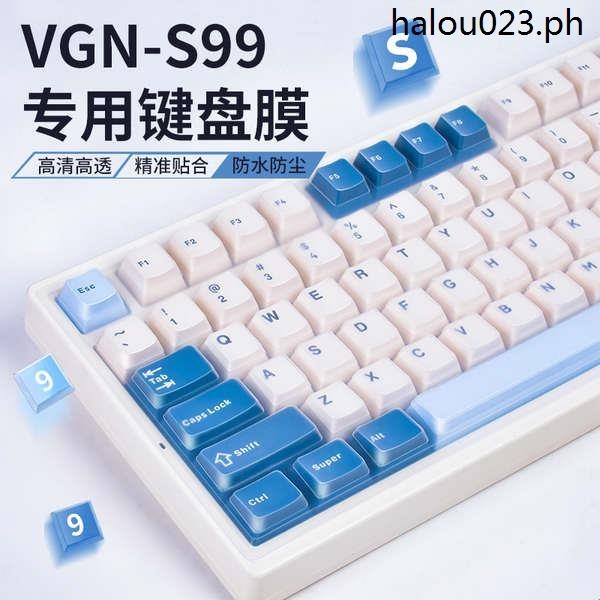熱銷· 適用VGN S99鍵盤保護膜s99矽膠鍵盤膜透明機械鍵盤套客製化防水防塵罩子凹凸鍵位VGNS99全覆蓋墊斑斕遠山