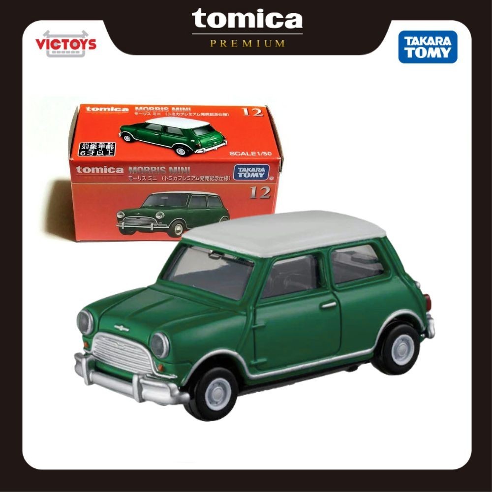 Tomica PREMIUM 12 MORRIS MINI COOPER S 模型車 [特別版] 298328 Full