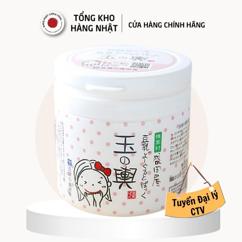 Tofu Moritaya 日本酸奶保濕亮白大豆麵膜多種類(150gr)
