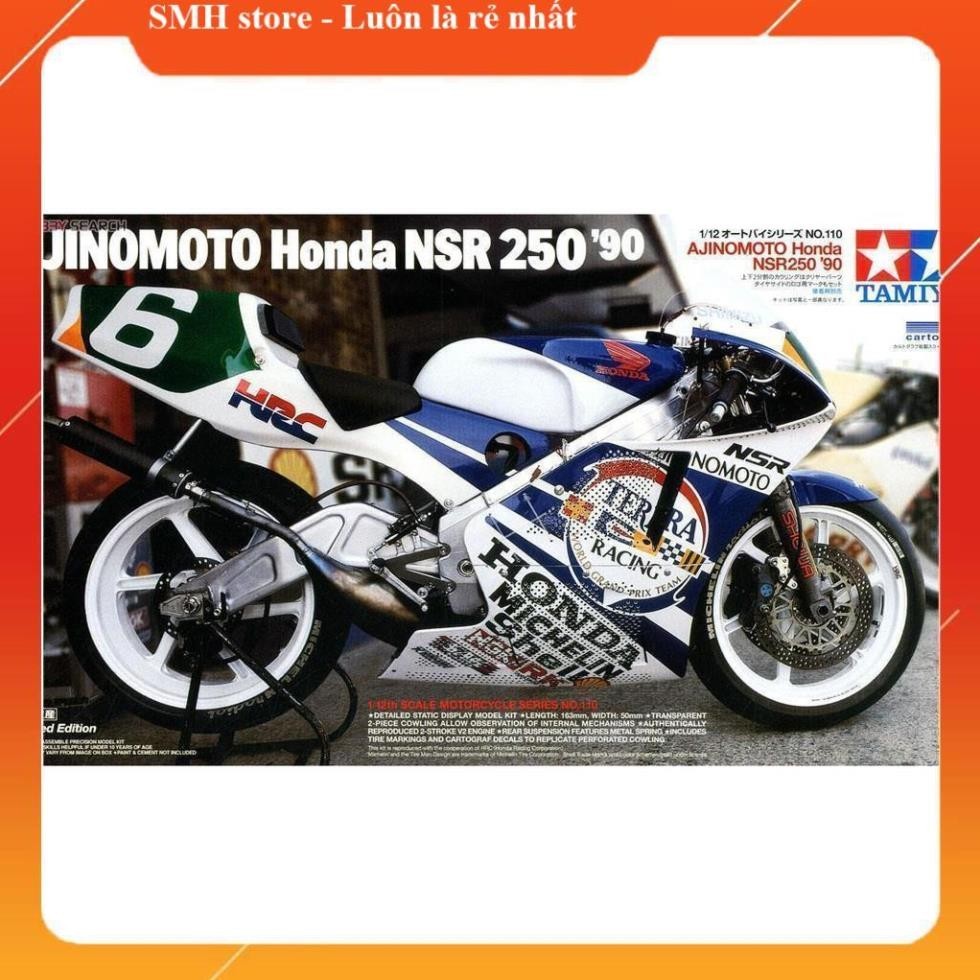 田宮 14110 Moto 1 / 12 Ajimoto 本田 NSR250 '90 - MHB 型號