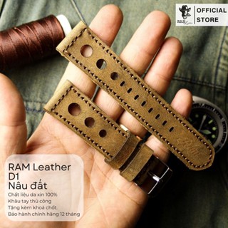 超耐用 Ram D1 透氣 3 孔錶帶 CASIO AE 1200 WHD RAM