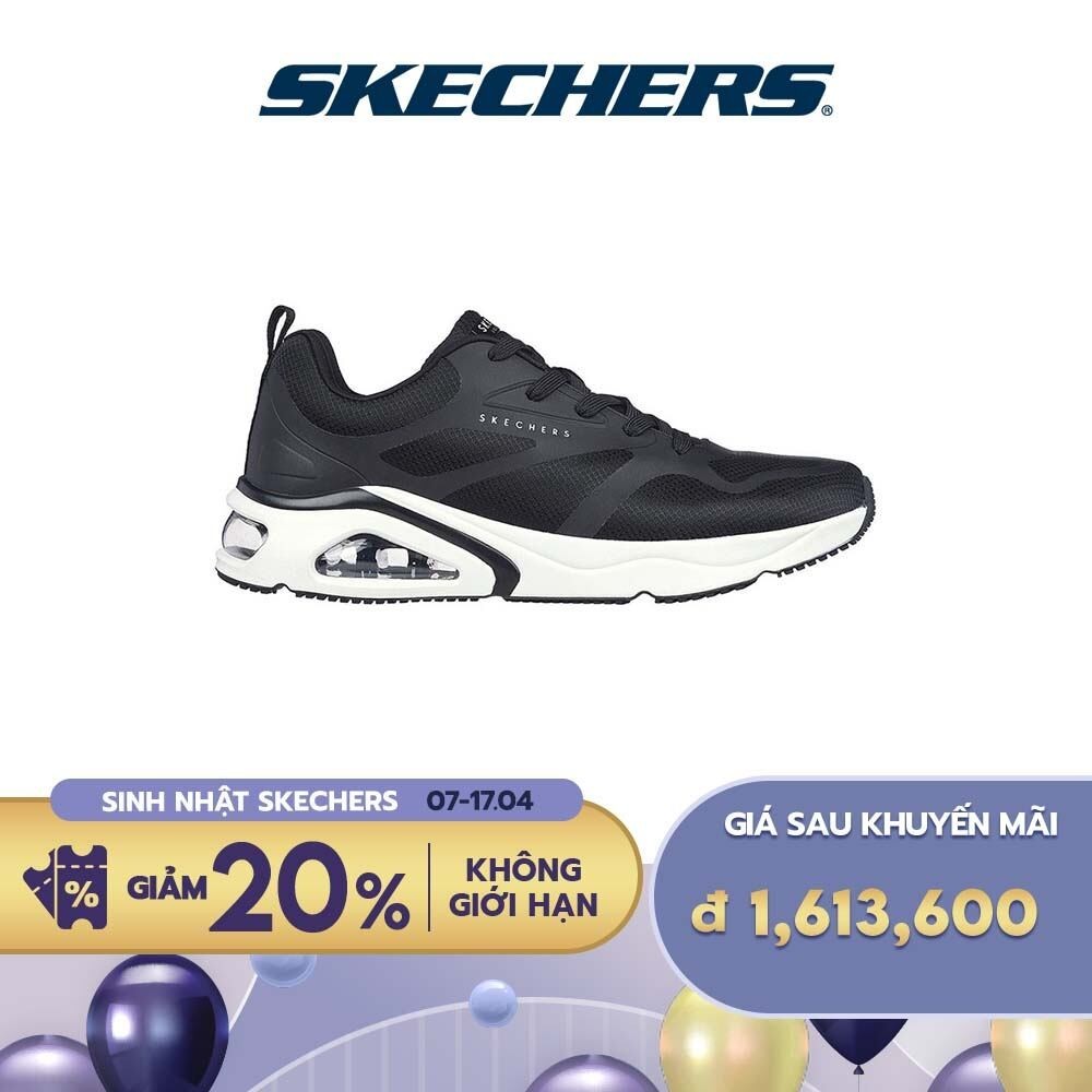 Skechers SKECHERS Tres-Air Uno Revolution-Airy 風冷記憶海綿男士運動鞋 -