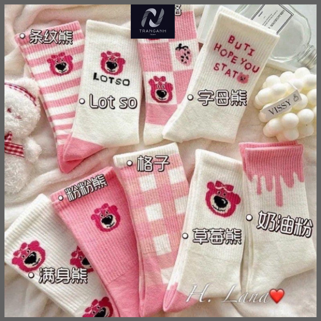 一套 10 雙粉紅熊襪子配可愛高領襪子 Lotsso 熊圖案彈力材料(熱銷批發)