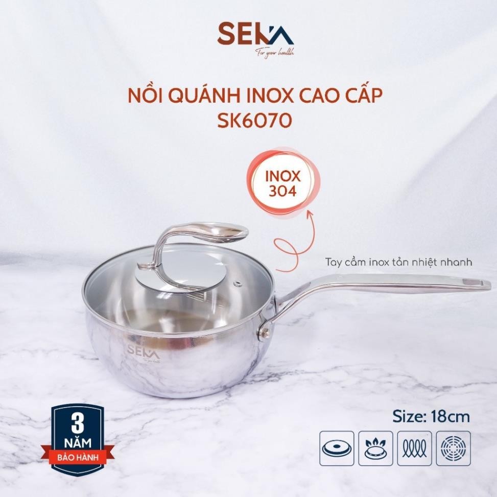 Seka SK6070 優質不銹鋼鍋尺寸 18cm 帶蓋 2.5 升底部 5 層熱轉印好正品