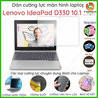 聯想 IdeaPad D330 10.1 英寸納米透明防指紋護眼防盜