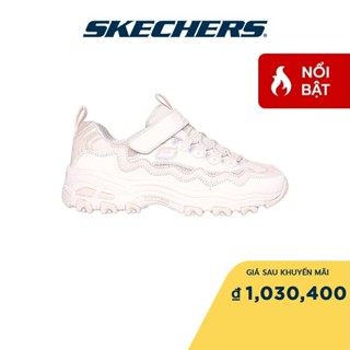 Skechers 女童 D'Lites 運動鞋 - 319028L-ntmt