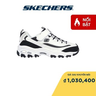 Skechers 女童 D'Lites 運動鞋 - 319001L-wbk