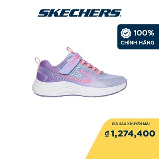 Skechers 女嬰 GOrun Accelerate 風冷 Goga Mat 運動鞋 - 303920L-升頻