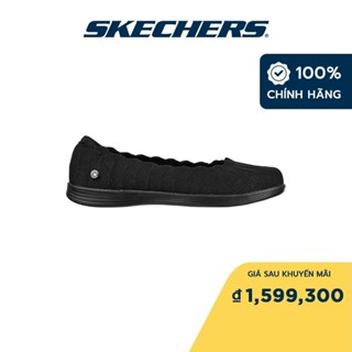 Skechers On-The-GO Dreamy Groovee Gal 風冷 Goga Mat 女士日常運動鞋 13