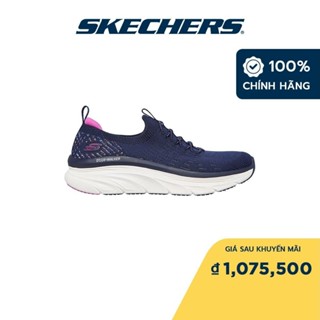 Skechers 女士運動鞋配 D'Lux Walker Star Stunner 風冷記憶海綿 - 149356-NV