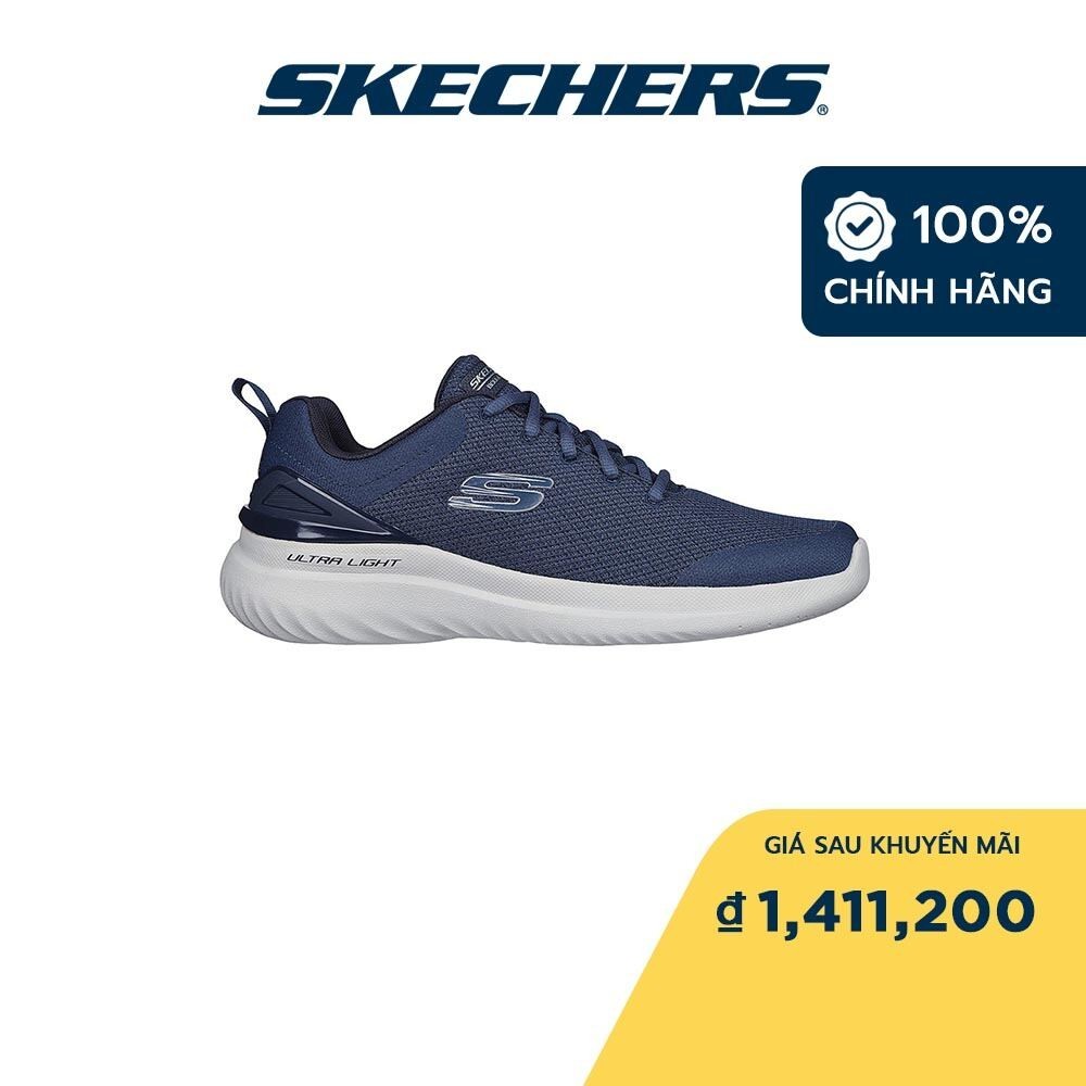 Skechers 男士 Sport Bounder 2.0 Nasher 風冷記憶海綿運動鞋 232670海軍