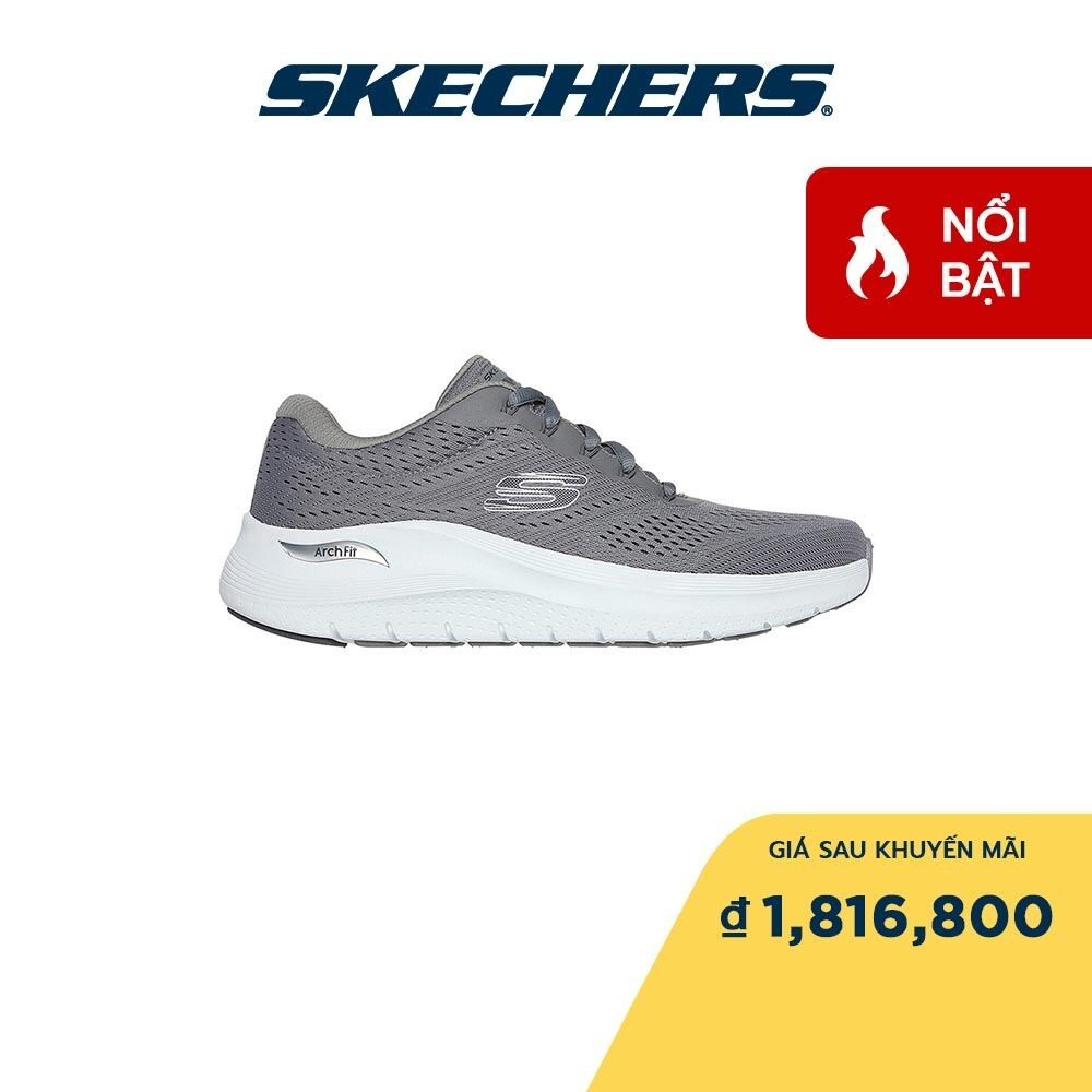 Skechers Sport Arch Fit 2.0 男士運動鞋 232700- 格里。