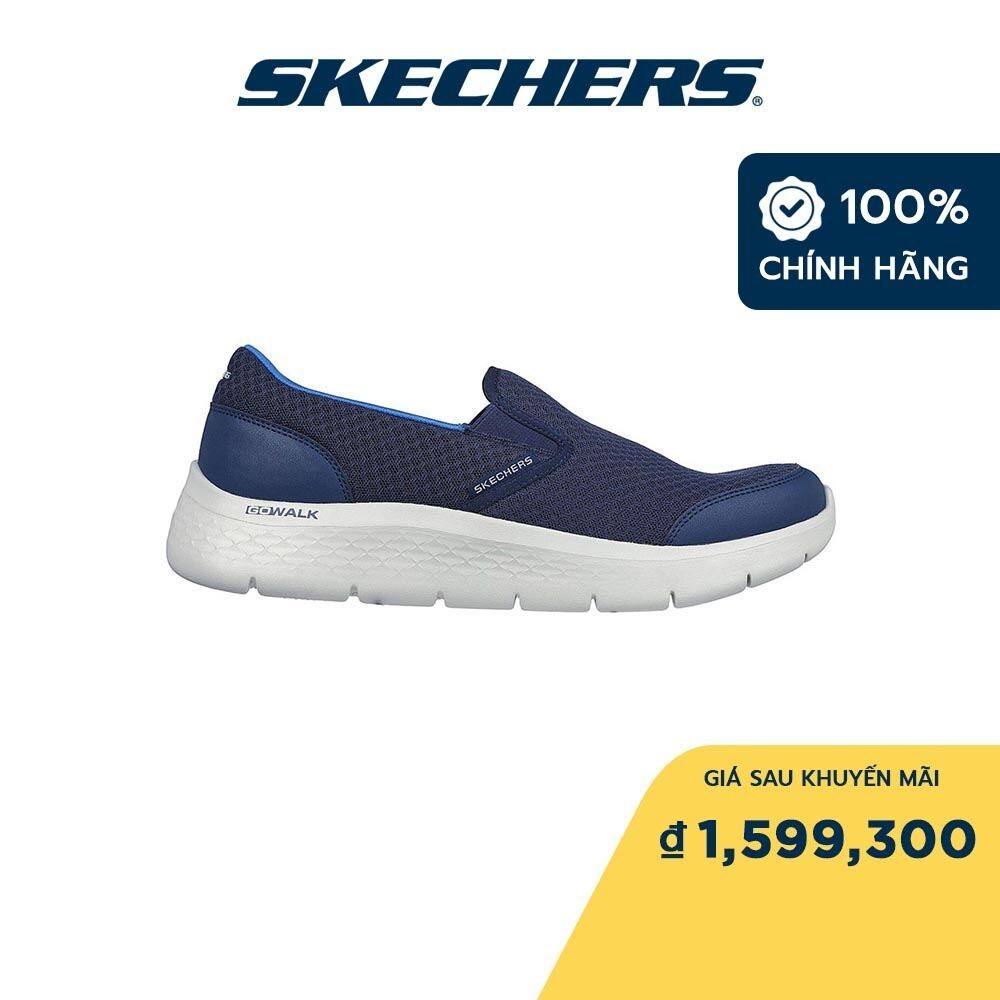 Skechers GOwalk Flex Contribution 風冷 Goga Mat 男士運動鞋 216488-