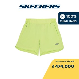 Skechers Performance 男士運動大腿短褲 - SP223M056-LBGN