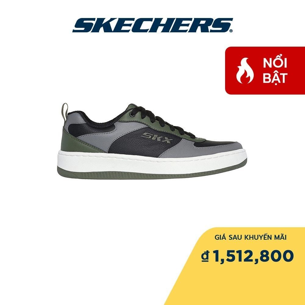 Skechers Sport Court 92 男士風冷記憶海綿運動鞋 237188- 奧爾布克