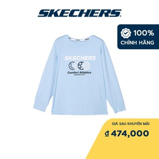 Skechers 男童日常長袖 T 恤 - P323B021-02NL