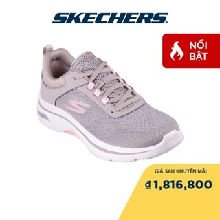 Skechers GOwalk Arch Fit 2.0 Balin 女式運動鞋 0 125314-適應。