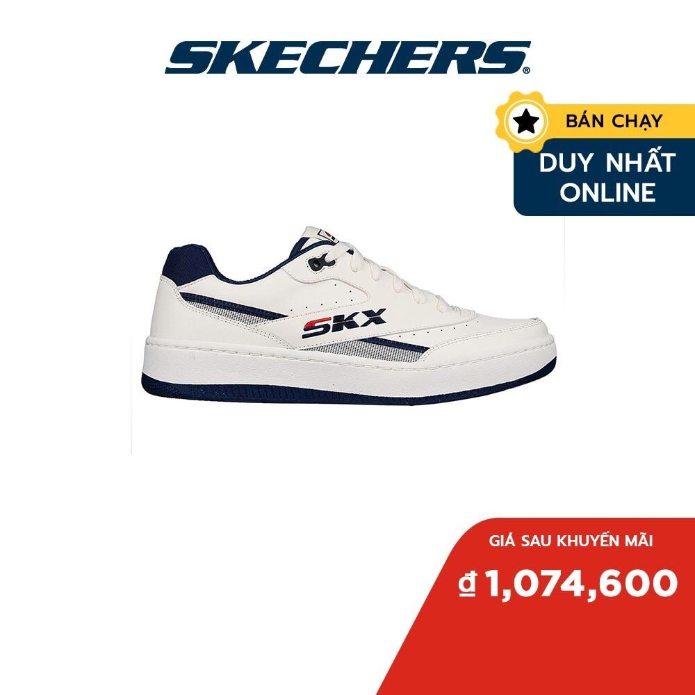 Skechers Sport Court 92 Telmont 風冷記憶海綿男士運動鞋 237190- 萬夫
