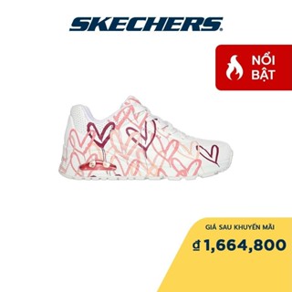 Skechers JGoldcrown SKECHERS Street Uno Spread the Love 女士風冷