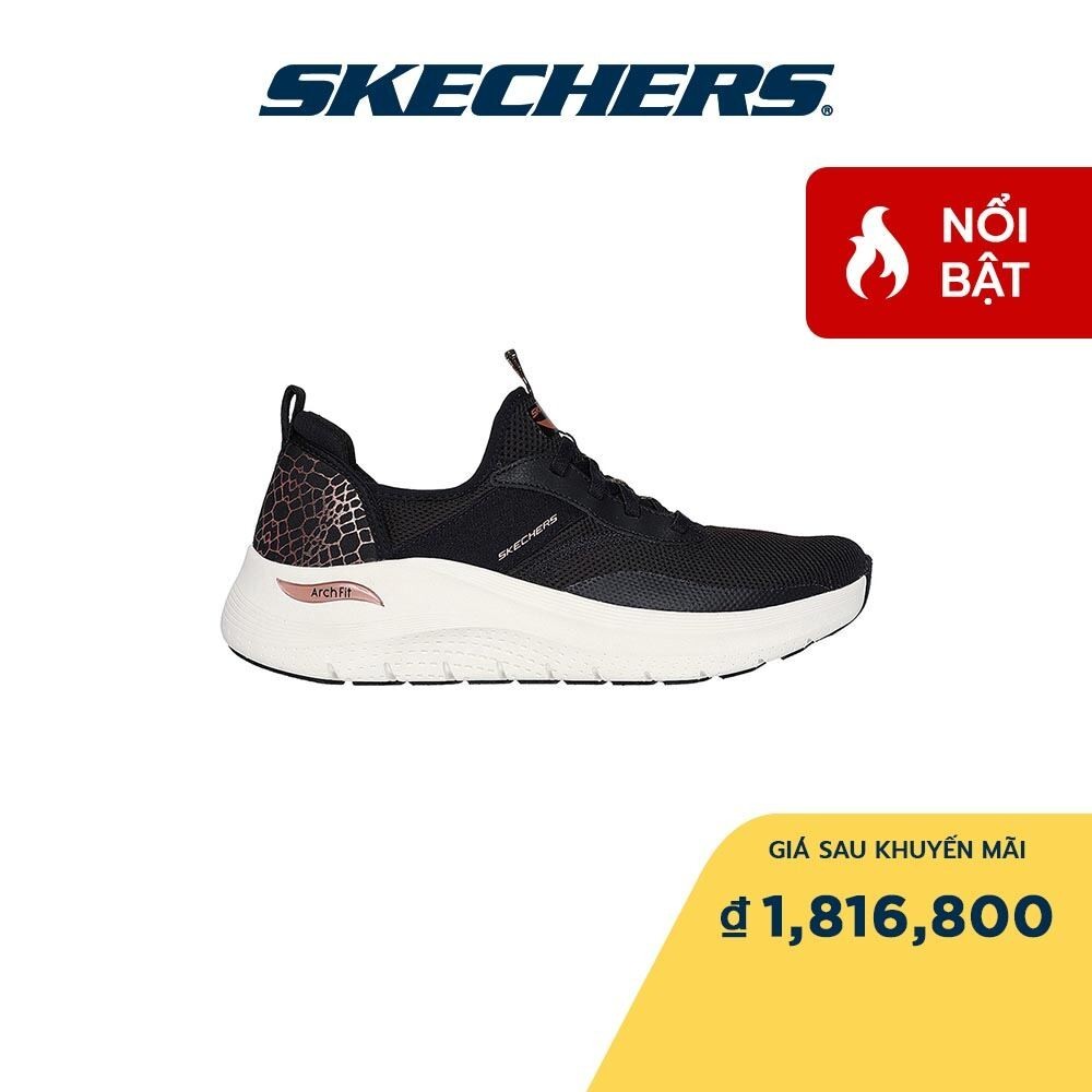 Skechers Sport Arch Fit 2.0 爬行動物搖滾運動鞋,適合女孩日常使用 - 150052- 黑色