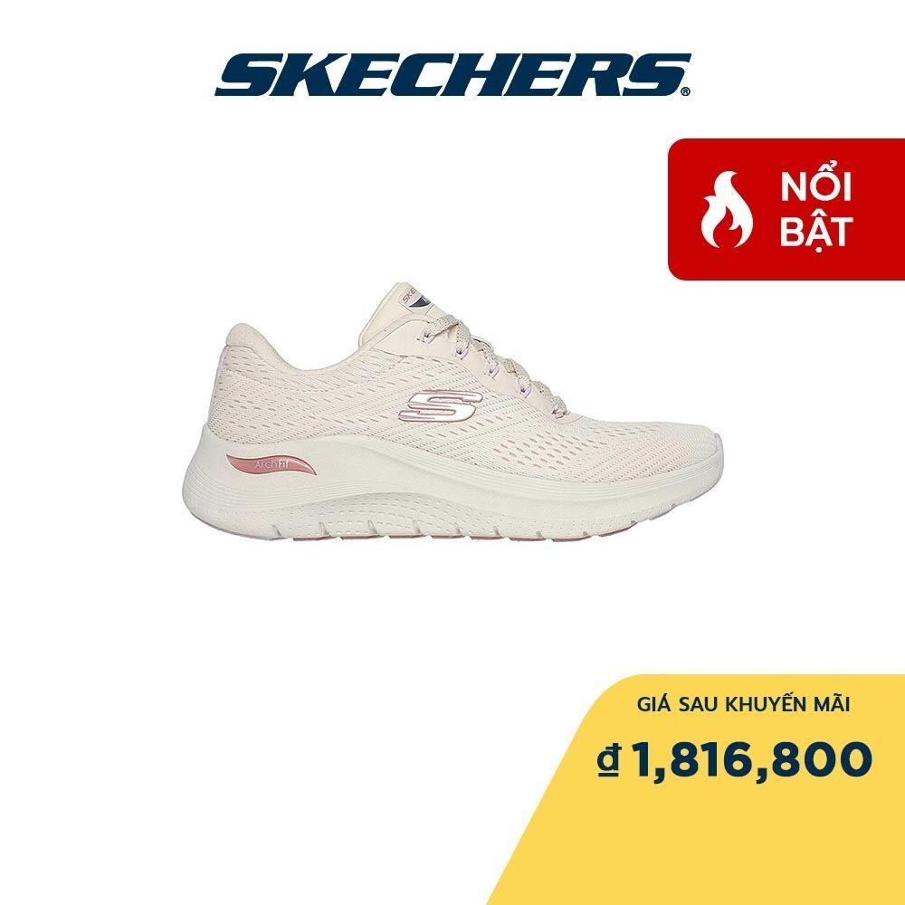 Skechers Sport Arch Fit 2.0 女式大聯盟運動鞋 150051-Ntmtm
