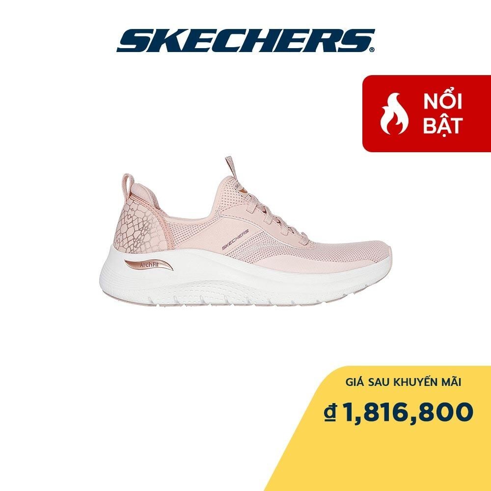 Skechers Sport Arch Fit 2.0 爬行動物搖滾運動鞋,適合女孩日常使用 - 150052-LPRG
