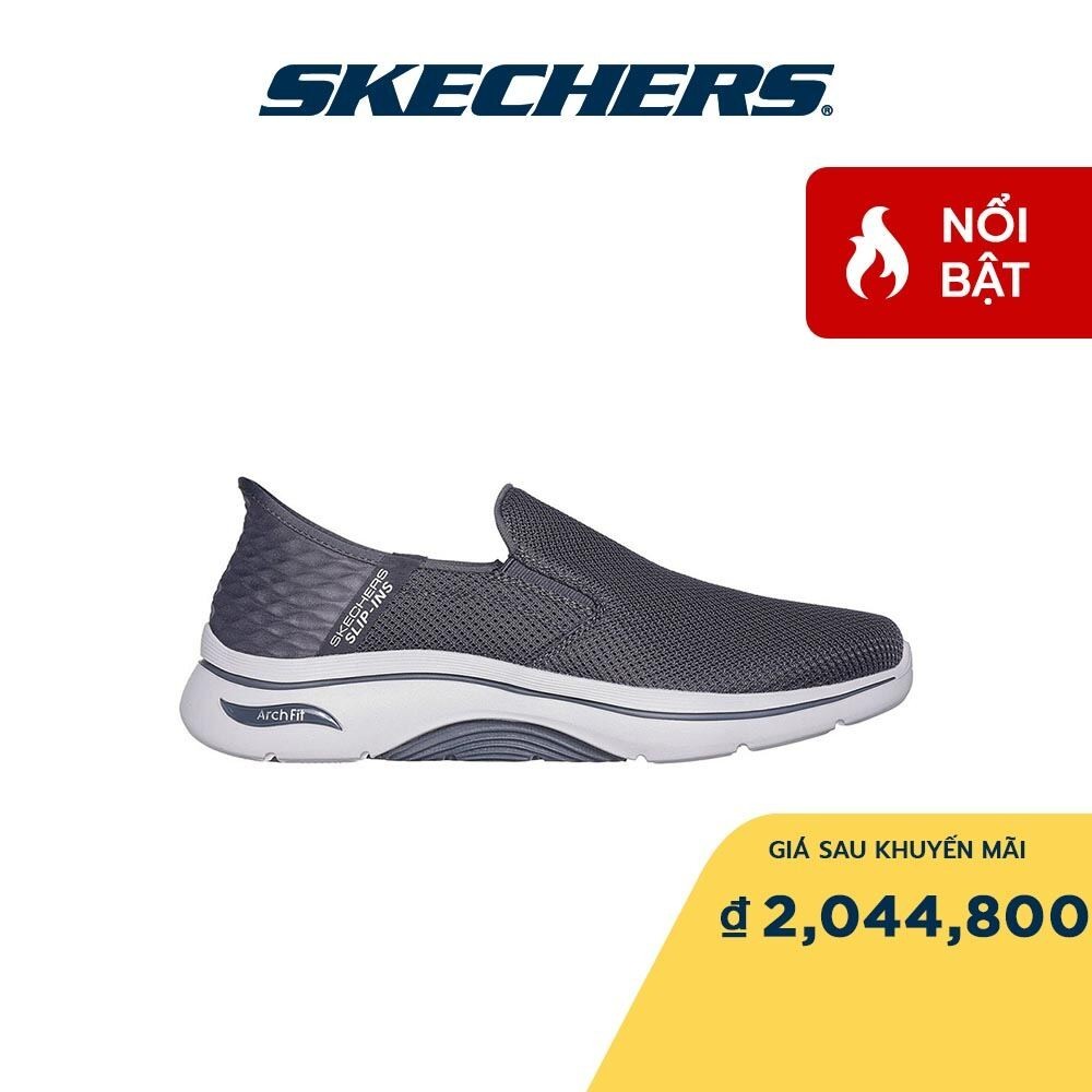 Skechers GOwalk Arch Fit 2.0 免提 0 男士套穿式運動鞋 216600- 圖表。
