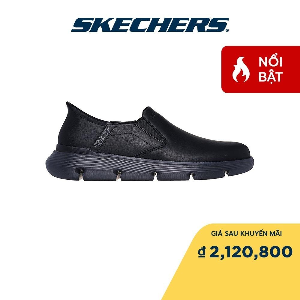 Skechers USA Garza Albers 風冷記憶泡沫 0 套穿式男士運動鞋 205061-BBK